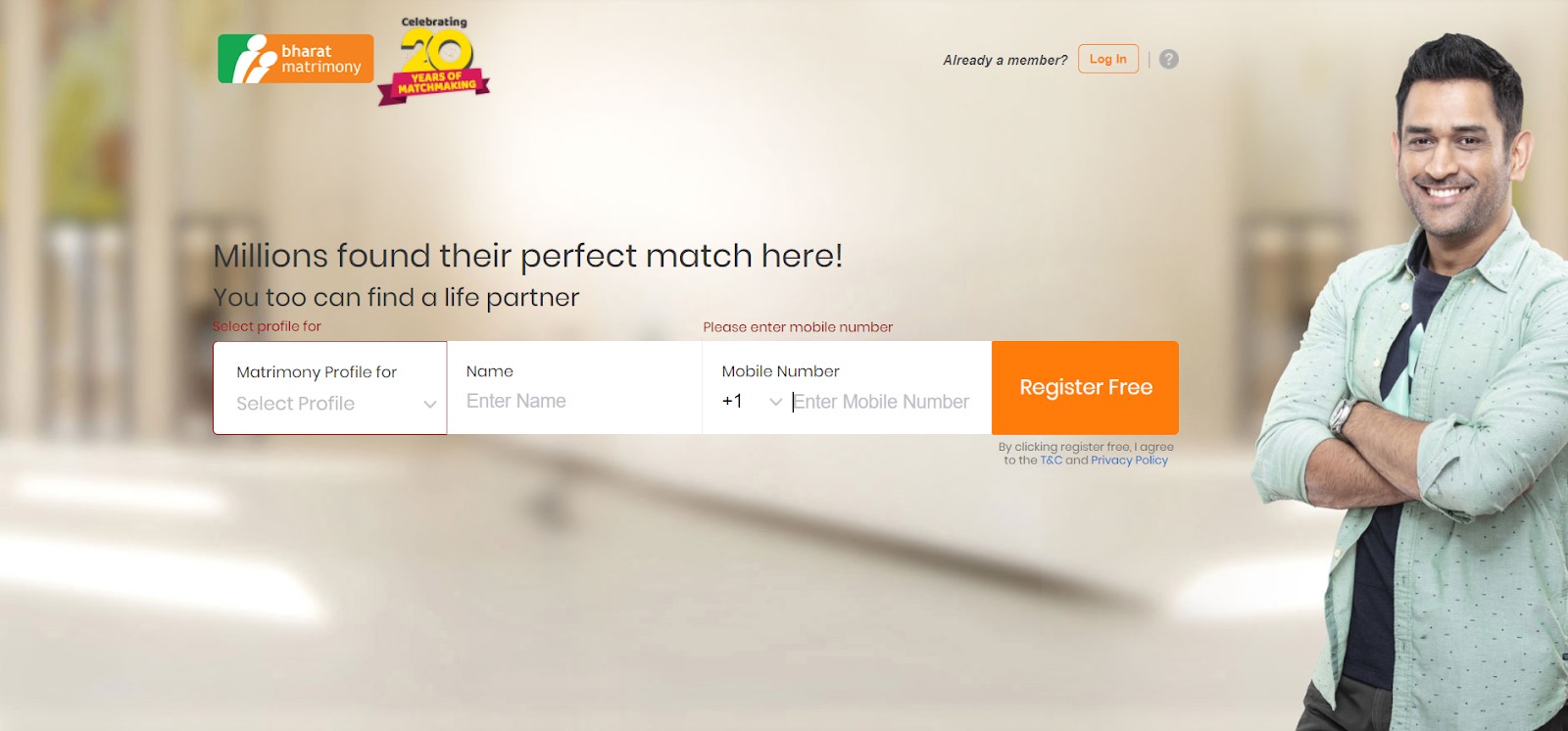 Bharat Matrimony review