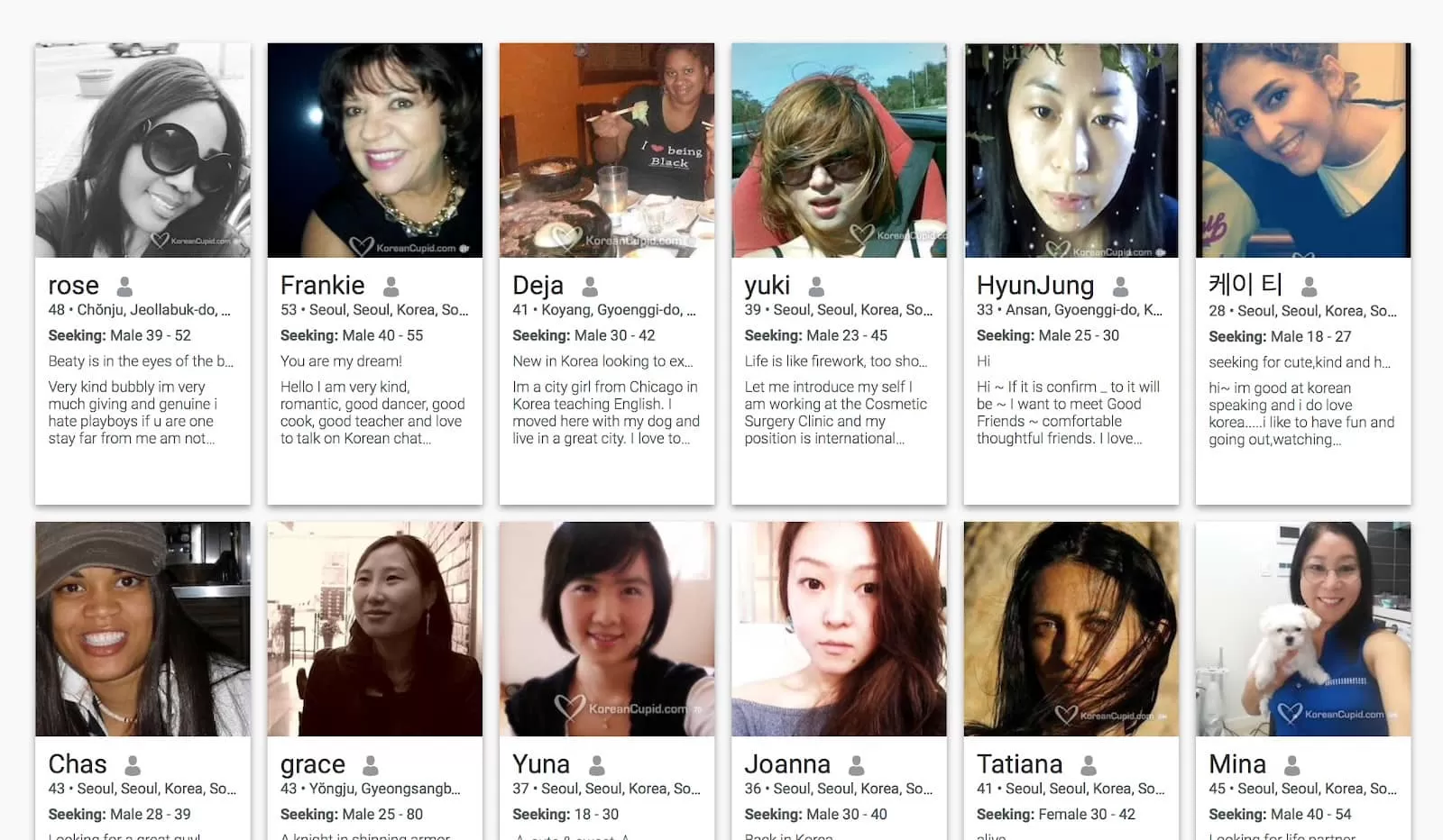 koreancupid